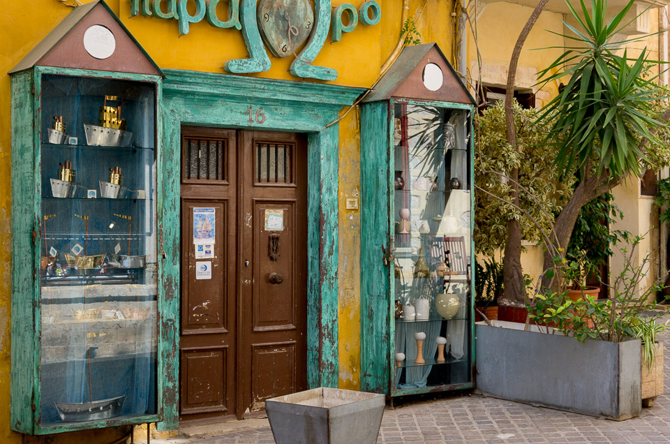 Door to many treasuries